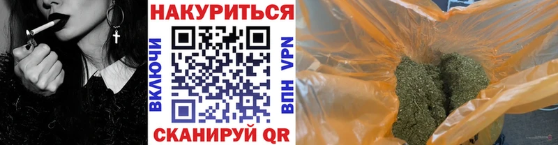 Названия наркотиков Барыш СОЛЬ ГАШИШ COCAIN