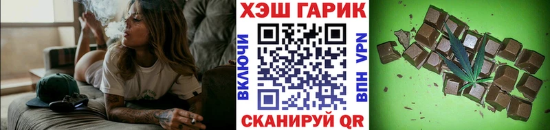 Гашиш Premium Барыш