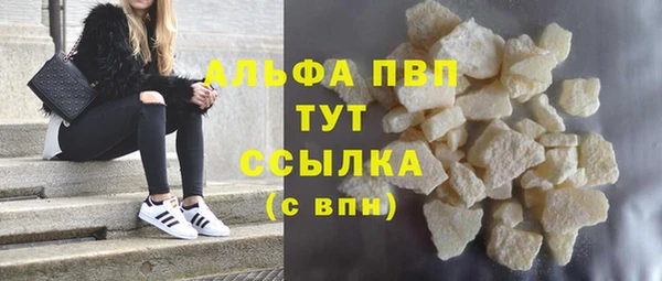прущие крисы Алзамай