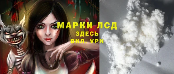 прущие крисы Алзамай