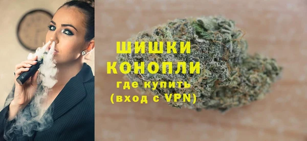 меф Абдулино