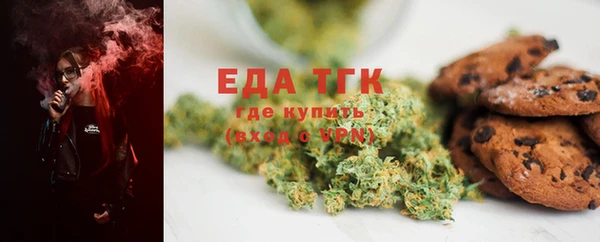 прущие крисы Алзамай