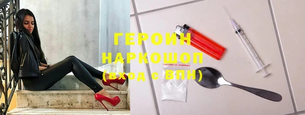 меф Абдулино