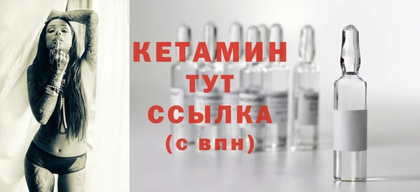 гидра Абинск