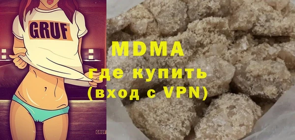 прущие крисы Алзамай