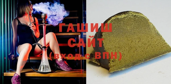 прущие грибы Заводоуковск