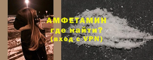 прущие крисы Абаза