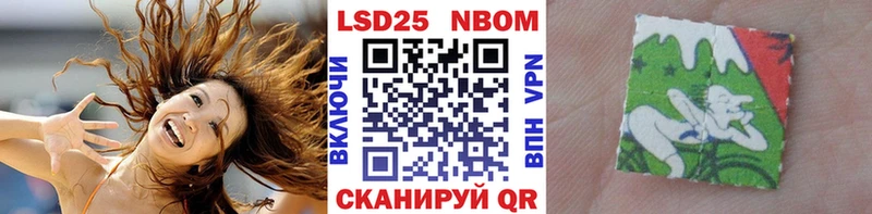 где купить наркоту  Барыш  площадка наркотические препараты  Марки 25I-NBOMe 1,8мг 